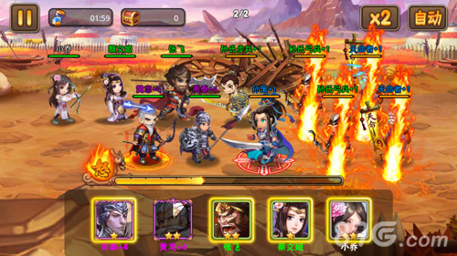《三国之乱舞》战场PVP系统用你的实力角逐吧!_游戏资讯-游民部落(gamecolg.com)