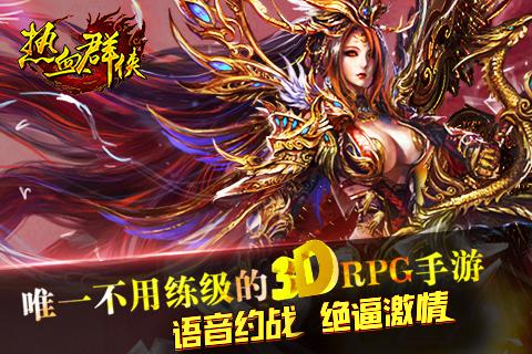本周新游开测第十六弹_游戏资讯-游民部落(gamecolg.com)