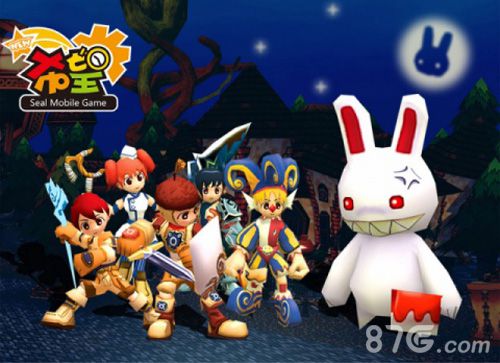 爱特米签约PLAYWITH获《希望OL》手游改编权_游戏资讯-游民部落(gamecolg.com)