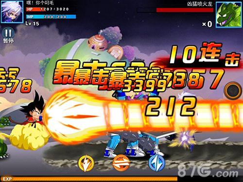 魔兽来袭《龙珠炫斗》不得说的冒险趣闻_游戏资讯-游民部落(gamecolg.com)