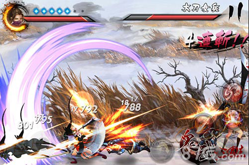 《鬼武三国志》首测完美收官横版硬派风格引爆今夏_游戏资讯-游民部落(gamecolg.com)