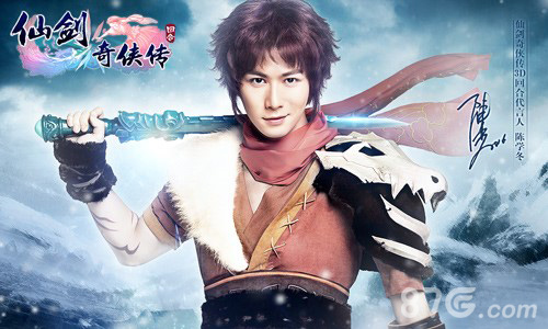 陈学冬代言《仙剑3D回合》携杨幂组地表最强CP_游戏资讯-游民部落(gamecolg.com)