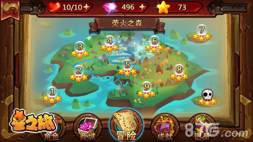 趣解谜去战斗《星之旅》印象站全新上线_游戏资讯-游民部落(gamecolg.com)