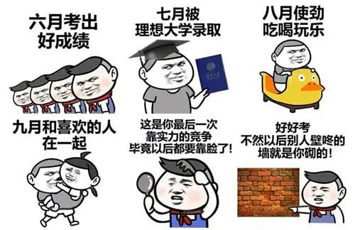 《猎妖》双重豪礼欢送高考季活动_游戏资讯-游民部落(gamecolg.com)