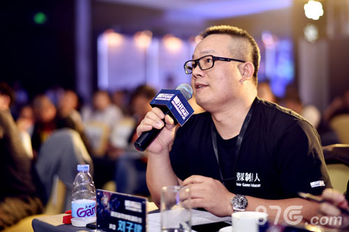 腾讯NEXTIDEA高校游戏创意制作大赛全程回顾_游戏资讯-游民部落(gamecolg.com)