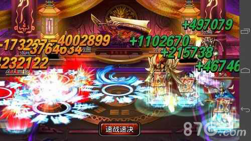 《龙纹三国》下周更新三大重磅福利活动能错过?_游戏资讯-游民部落(gamecolg.com)