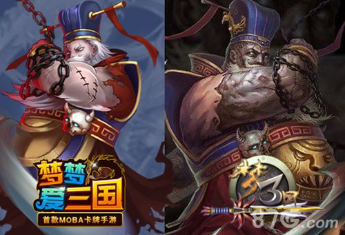 《梦梦爱三国》梦三改编让玩家重拾青春岁月_游戏资讯-游民部落(gamecolg.com)