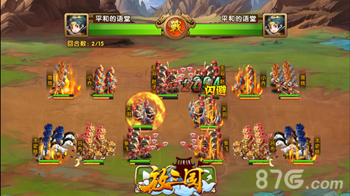 放三国手游首部资料片震撼上线神将觉醒战心魔_游戏资讯-游民部落(gamecolg.com)