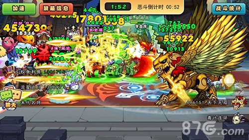 你们是猴子请来的救兵吗口水三国新资料片即将上线_游戏资讯-游民部落(gamecolg.com)