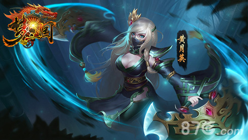 戳死你还要用技能?《梦三国手游》平A英雄盘点_游戏资讯-游民部落(gamecolg.com)
