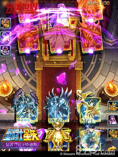 潘多拉降临《圣斗士星矢》手游周年狂欢_游戏资讯-游民部落(gamecolg.com)