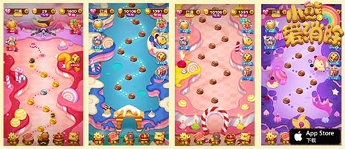 《小熊爱消除》票选专属福利_游戏资讯-游民部落(gamecolg.com)