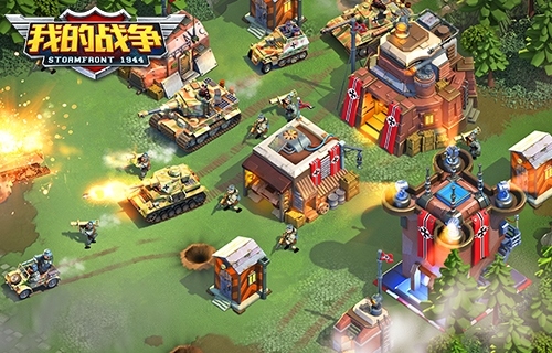 《我的战争》Z国迎战:新阵营新内容新体验!_游戏资讯-游民部落(gamecolg.com)