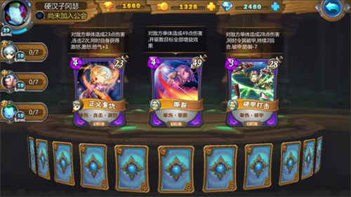 WCA冠军李博采访实录:为何爱玩《我叫MT英雄杀》_游戏资讯-游民部落(gamecolg.com)
