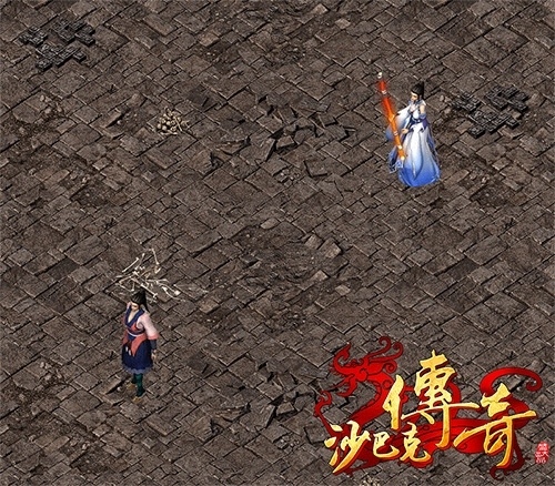 《沙巴克传奇之王者归来》经典技能回归_游戏资讯-游民部落(gamecolg.com)