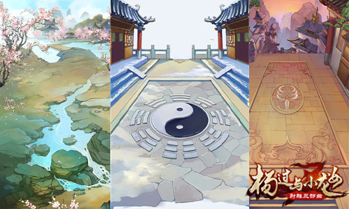 资深武侠迷都懂《杨过与小龙女》大侠神功随心搭配_游戏资讯-游民部落(gamecolg.com)