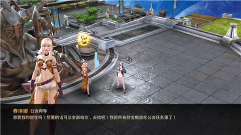 升级有妙招《黑暗信仰》快速成长路数盘点_游戏资讯-游民部落(gamecolg.com)