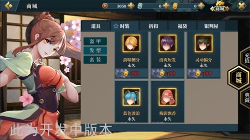 《甲铁城的卡巴内瑞》创角DIY功能曝光_游戏资讯-游民部落(gamecolg.com)