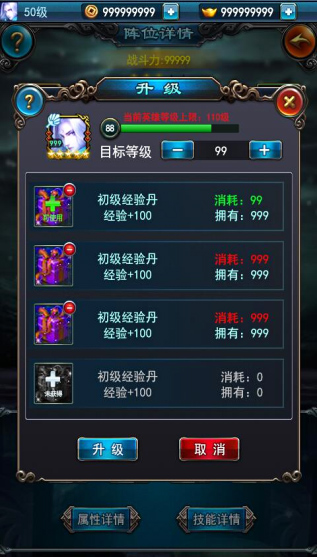 闪电玩《梦三国归来》创新玩法重塑H5电竞_游戏资讯-游民部落(gamecolg.com)