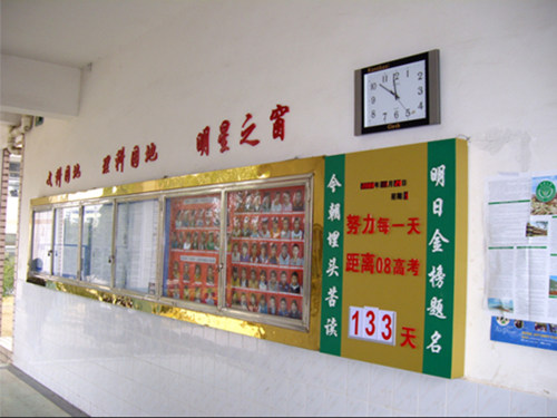 《侠客风云传Online》预约分享有礼_游戏资讯-游民部落(gamecolg.com)
