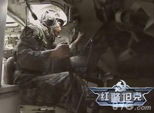 《红警坦克:帝国OL》坦克炮长分析火力输出代表_游戏资讯-游民部落(gamecolg.com)
