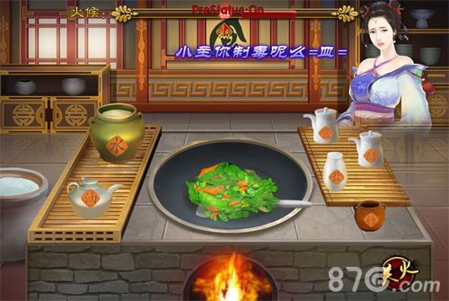 贤妃是如何养成的《熹妃传》府邸玩法曝光_游戏资讯-游民部落(gamecolg.com)