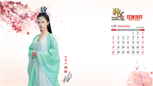黑起的咆哮！《神墓OL》三月新服今日震撼上线-游民部落(gamecolg.com)