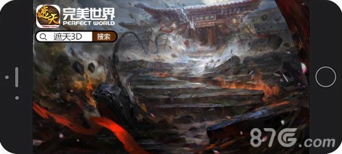 《遮天3D》首测进行时四大职业角色曝光_游戏资讯-游民部落(gamecolg.com)