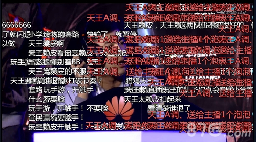 2016HPL全球总决赛H2圆满落下帷幕激情梦想星光_游戏资讯-游民部落(gamecolg.com)