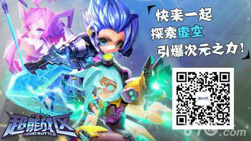 《超能战区》圣诞福利曝光逆袭女神求脱光_游戏资讯-游民部落(gamecolg.com)