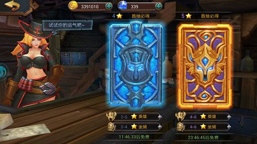 《魔法军团》实机画面测评真的是走心大制作_游戏资讯-游民部落(gamecolg.com)