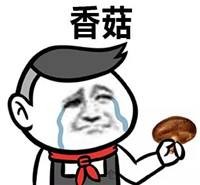 《合金弹头OL》解决就业难不服不行_游戏资讯-游民部落(gamecolg.com)