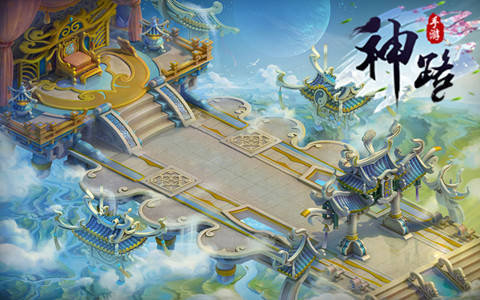《神路》原画曝光打造绝美仙侠世界_游戏资讯-游民部落(gamecolg.com)
