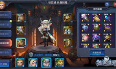 《迷雾世界》新玩法开启你的热爱真有回响