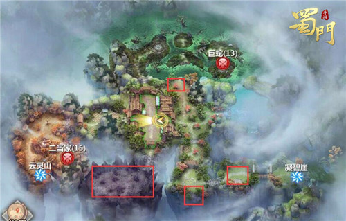 《蜀门手游》天书系统之追捕邪魔的正确打开方式_游戏资讯-游民部落(gamecolg.com)