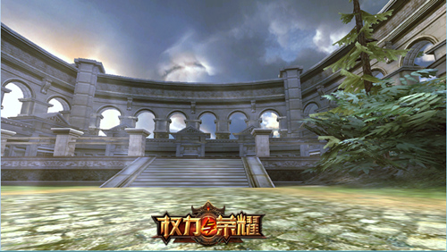 倒计48小时《权力与荣耀》半周年庆8月17日震撼开启_游戏资讯-游民部落(gamecolg.com)