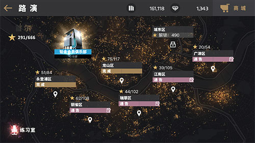 YG音游《节奏大爆炸》全球上线登日韩AppStore榜一位_游戏资讯-游民部落(gamecolg.com)