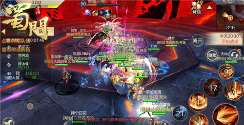 打击感爆棚《蜀门手游》专属定制手柄上市在即!_游戏资讯-游民部落(gamecolg.com)