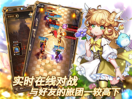 空中网盛月网络合作敲定《天命传说》日本发行在即_游戏资讯-游民部落(gamecolg.com)
