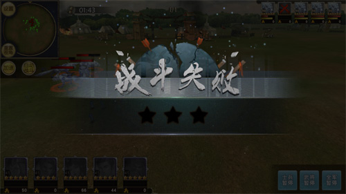 李三郎从戎记之《一骑当千2》神装何处寻_游戏资讯-游民部落(gamecolg.com)