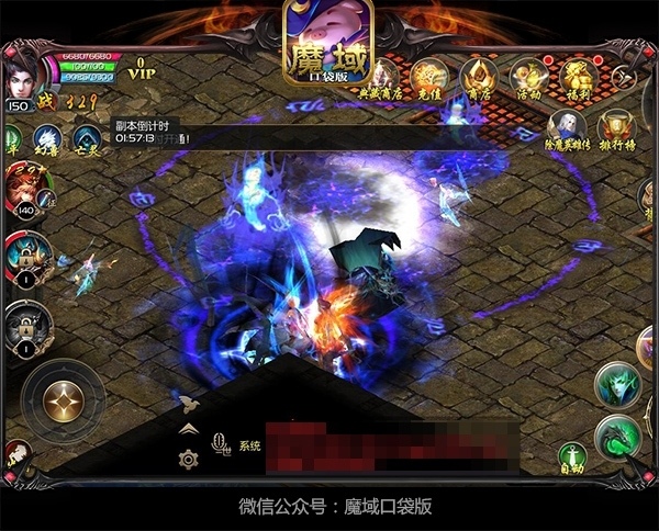 揭露全新HD版《魔域口袋版》火爆的三大秘诀_游戏资讯-游民部落(gamecolg.com)