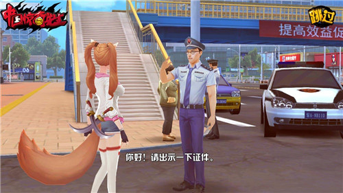 原作者权迎升带你走进《中国惊奇先生》手游_游戏资讯-游民部落(gamecolg.com)