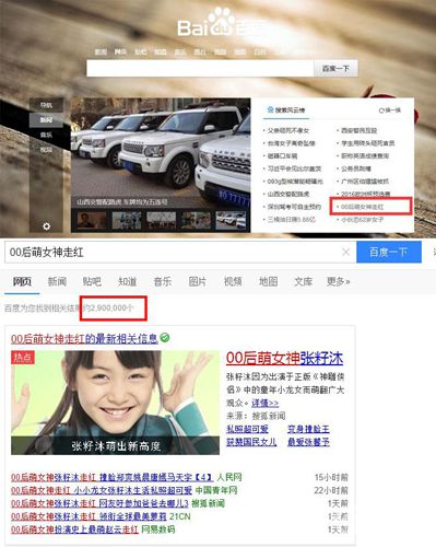 萌三国手游今日公测00后萌女神卖萌来袭_游戏资讯-游民部落(gamecolg.com)