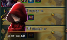 《奥特曼系列OL》神秘主角登场携手人偶齐现身