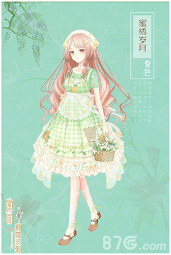 《夏目的美丽日记》新版上线寻找尚未“遇见”的你_游戏资讯-游民部落(gamecolg.com)