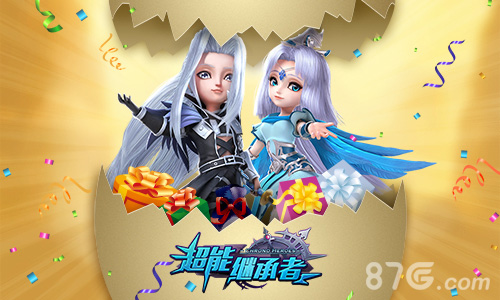 不忘初心《超能继承者》最好运宝宝_游戏资讯-游民部落(gamecolg.com)