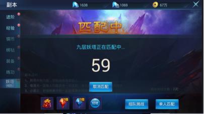 《昆仑墟》还原上古传说重塑东方仙侠神话_游戏资讯-游民部落(gamecolg.com)