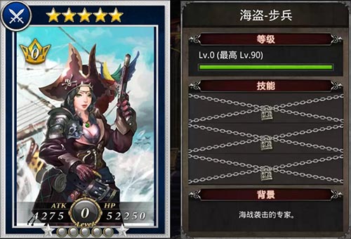 《国战纪元》愚人节里别惹她小心把你喂鲨鱼_游戏资讯-游民部落(gamecolg.com)