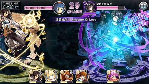 《消灭都市》4.0高难度降临任务挑战无极限_游戏资讯-游民部落(gamecolg.com)