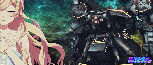 今天开始和星星恋爱？《星娘收藏》第三次测试公开_游戏资讯-游民部落(gamecolg.com)